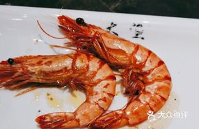 Thai Black Tiger Shrimp