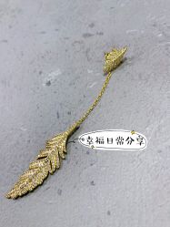 -M'S BANQUET AND SPACE ART