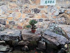 -狼山风景名胜区