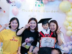 -MuaKids Garden