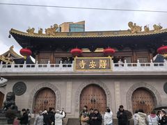 -上海波特曼丽思卡尔顿酒店