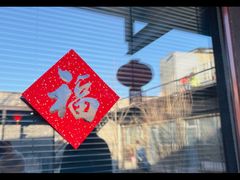-糖房咖啡(南锣鼓巷店)