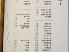 -静一餐厅·湖北菜(前门创始店)
