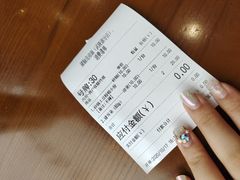 -猪脑壳凉面(武陵源店)