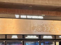 -COMMUNE幻师(五角场店)