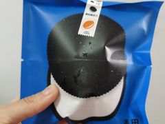 -泽田本家·铜锣烧(环贸店)