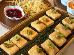 包浆豆腐-泓0871臻选云南菜·味庄
