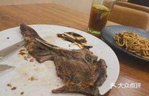 Black Pepper Ribeye