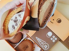 -泽田本家·铜锣烧(TX淮海店)