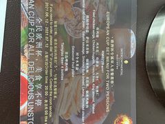 -青岛海尔洲际酒店