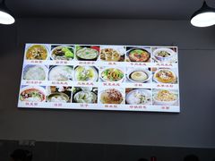 -徐老幺奶汤面