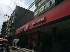 -东方削面(迎泽街店)