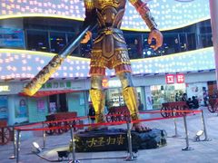 -林记开心动物奶油生日蛋糕(江南春晓店)