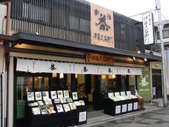 -伊藤久右卫门(宇治本店)