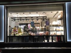 门面-好利来(阜成门店)