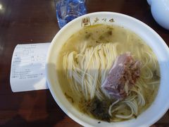 -老半斋(福州路店)