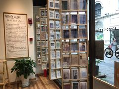 -猫的天空之城概念书店(杭州南宋御街店)