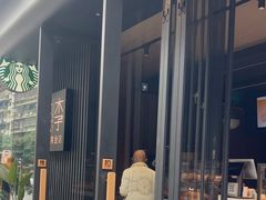 -木子木水日式烫面包(观音桥星光68广场店)