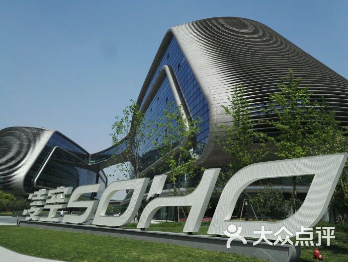 上影虹桥临空国际影城图片 - 第9张