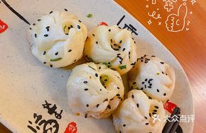 Signature Linglong Pan-Fried Dumplings