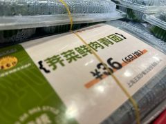 -王家沙点心店(南京西路总店)