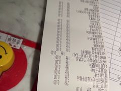 -赤坂亭M9和牛烧肉(世博源店)