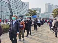 -苏州独墅湖体育馆