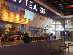 -喜茶(上海正大广场店)