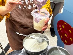 -南通CBD大有境