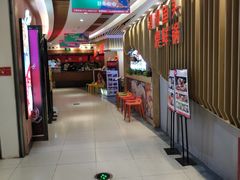 -7mall美食潮地标