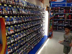 -玩具反斗城(海港城店)