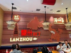 -再回首(中天健广场店)