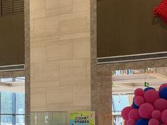 -兴芮温泉度假区