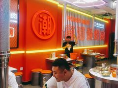 -南浦洞烤肉·新世界版(奥体店)