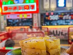 -肉问屋·元气一番烧肉(清河万象汇店)