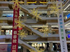 -居然之家(黑龙江南路店)