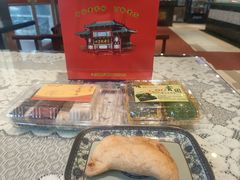 -四宜糕团店(南大街店)