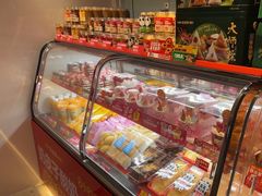 -味多美蛋糕(双合地铁店)