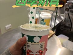-1点点(望京万象汇店)
