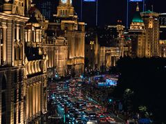 -外滩8号 whisky bar(金延大厦店)