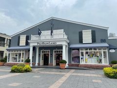 -Polo Ralph Lauren(青浦百联奥特莱斯广场店)