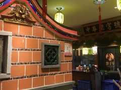 -邵子牙·中华老字号(定安路店)