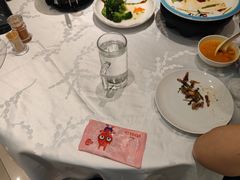 -伊和园清真餐饮