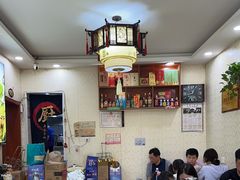 -许家炒鸡店(清真寺街店)