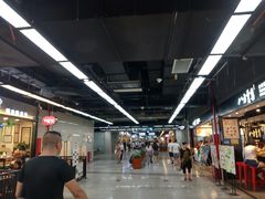 -连城·新天地(福华一路店)