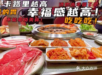 今天来八佰伴中心排钱小奴啦,工作日的中午的那人真真是