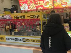 -n多寿司(滨湖万达广场店)