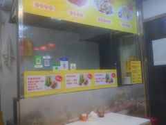 -宝兴源记手撕鸡(第88分店)
