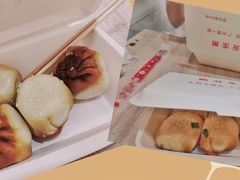 -腾元生煎(西华路店)