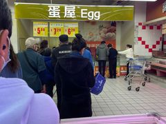 -农工商超市(金沙江路店)